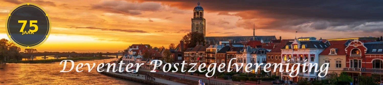 Deventer Postzegelvereniging